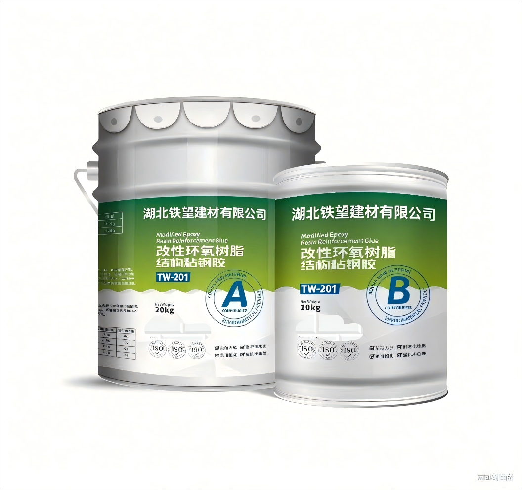 墨竹工卡粘钢胶