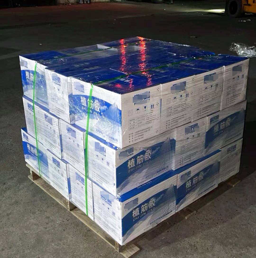 墨竹工卡植筋胶